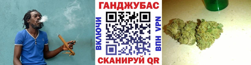 Магазины продажи наркотиков Шелехов АМФ  Бошки Шишки  Меф  ГАШ  MEGA tor  СК 