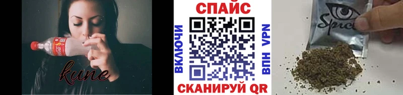 БУТИРАТ BDO 33%  Шелехов 