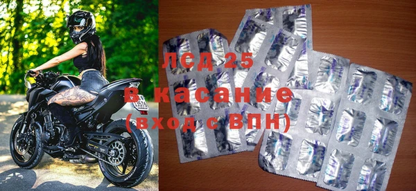 эйфоретик Балабаново