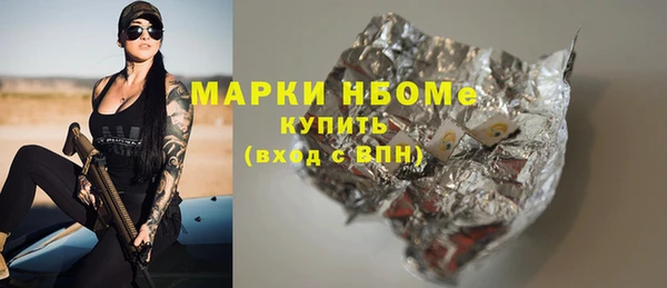 мдпв Беломорск
