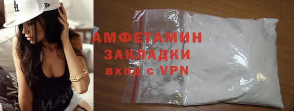 эйфоретик Балабаново