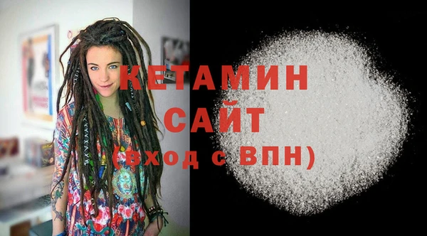 эйфоретик Балабаново