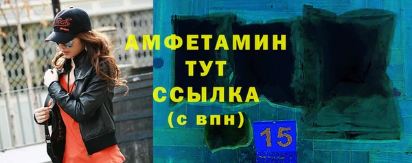 мдпв Беломорск