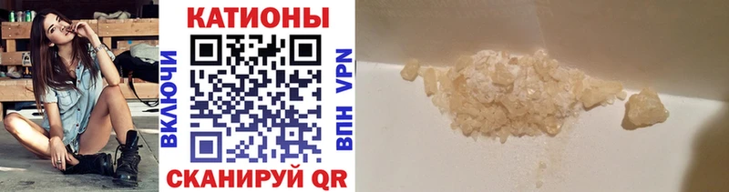 МЯУ-МЯУ 4 MMC  Шелехов 