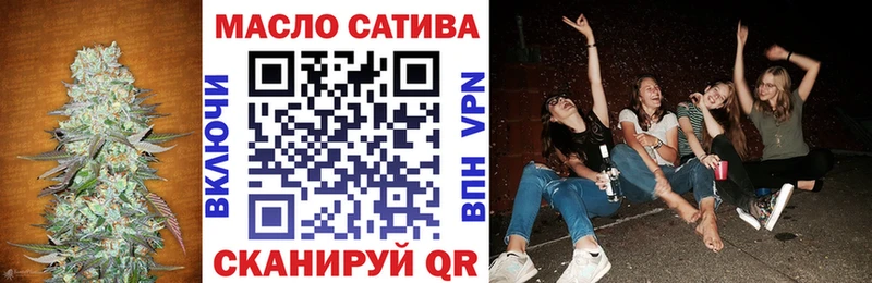 kraken ССЫЛКА  Шелехов  Дистиллят ТГК Wax 